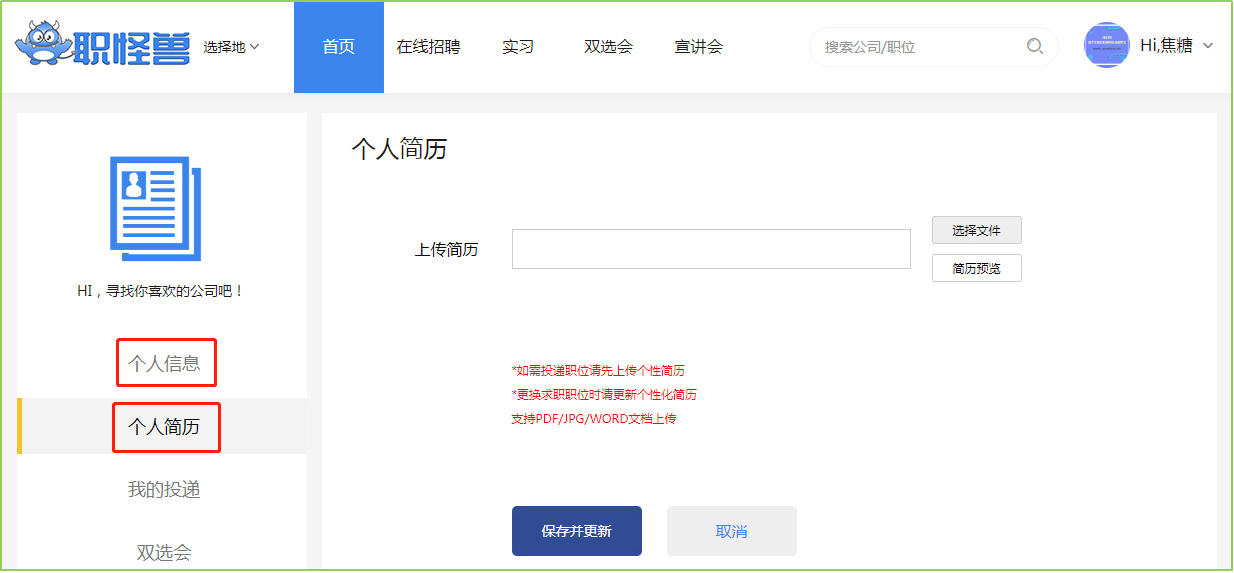 圖片3.png