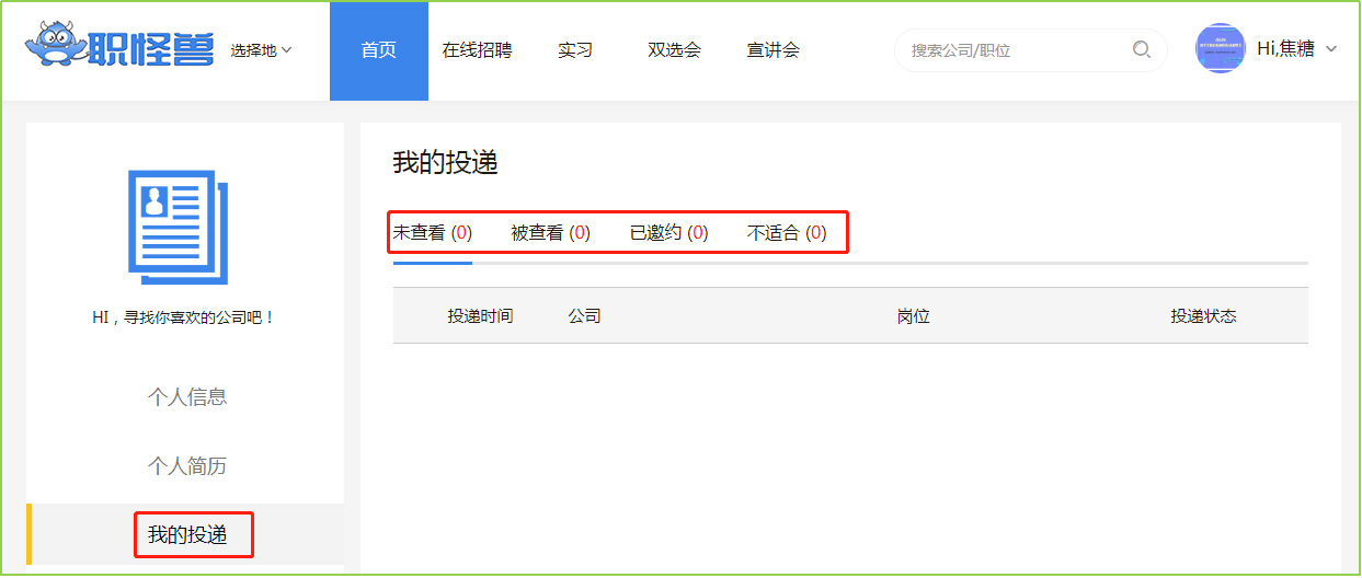 圖片8.png